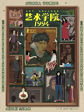 日韩欧美一区二区三区不卡